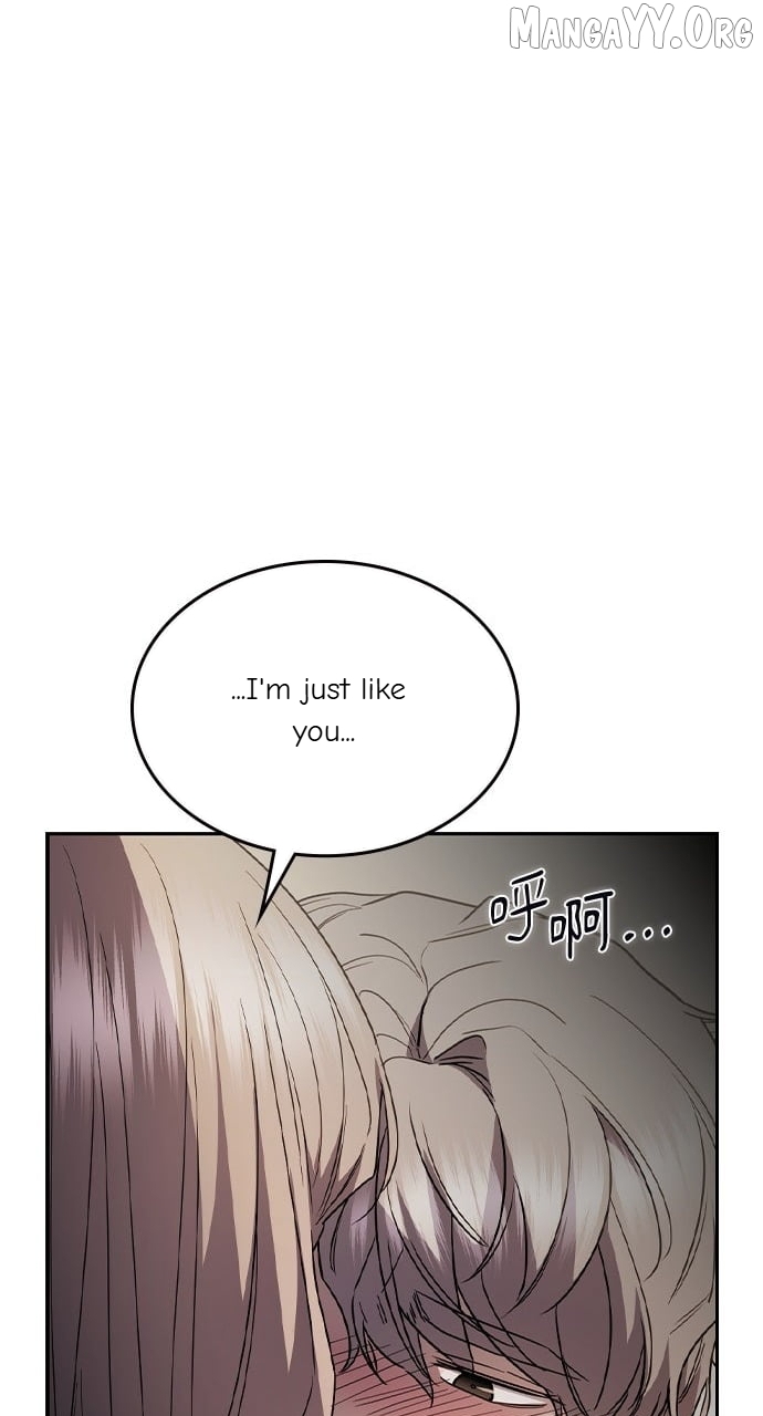 How to break up well Chapter 59 - page 18